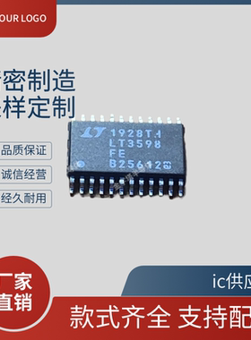 LT3598EFE 3598FE LT3599EFE 升压DC/DC转换器芯片 HTSSOP-24封装