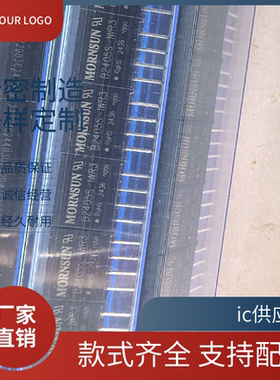 B2405S-1WR3 金升阳 B2403 2409 2412 2415 2424S-1WR3 电源模块