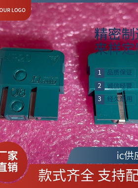 MP16 1.6A MP20 2.0A  MP32 3.2A  MP50 5.0A MP63 6.3A MP70 7.0