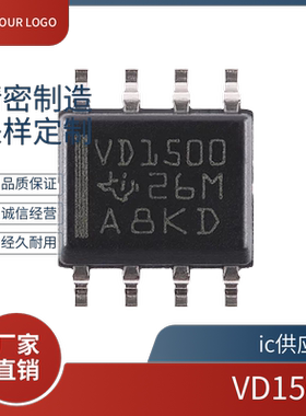进口原装 贴片 THVD1500DR 丝印VD1500 SOIC-8 RS-485收发器芯片
