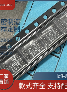 NE5521D-T SA5521D-T NE5532D NE5532 信号调节器 NE5560D SA5522