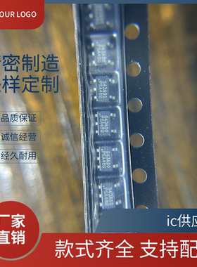 全新原装 UP0111AMA5-00 丝印 S43A00 S43A 主板电源芯片 SOT23-5