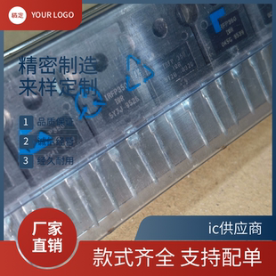 原装正品 1RFP460/450/360/350/260/250/150/064N PBF/A/B/C/LC/N