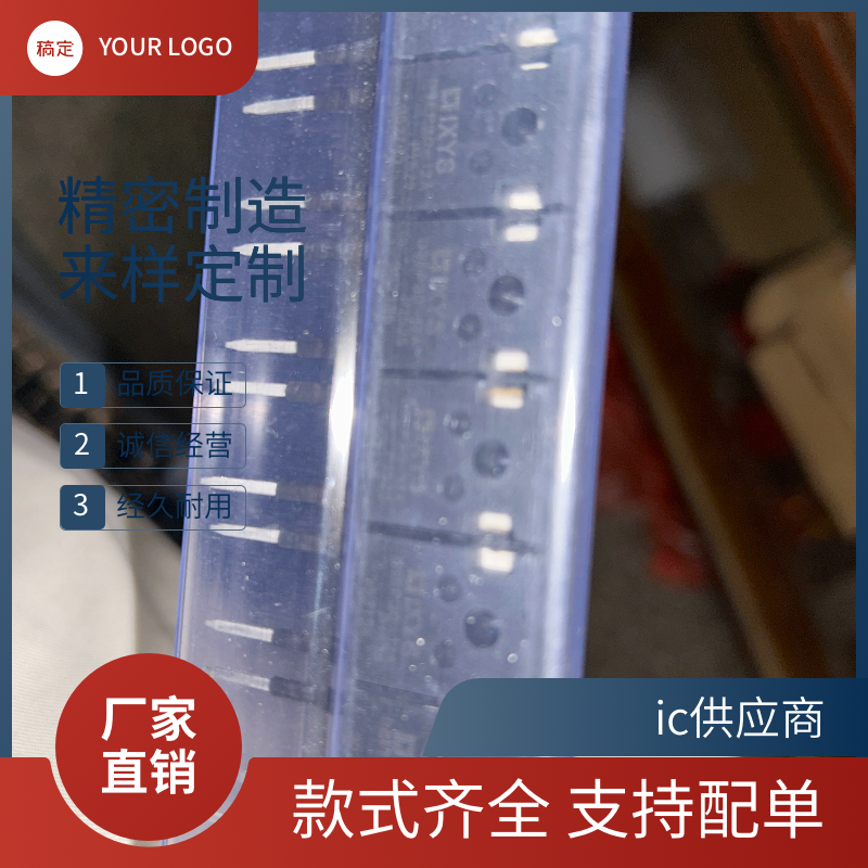 DSEC/DSEI/DSEK/DSEP30/60/120/29/04/06/10/12/A/B 快恢复二极管