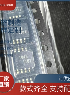 LB1848M-TRM-E SOP10驱动芯片LB1848MC-AH LB1848M丝印1848 SANYO