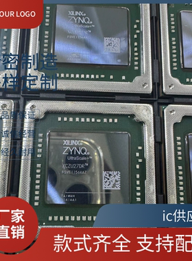 XCZU27DR FFVG1517 28DR XCZU28DR 47DR FFVG1517 48DR 49DR 67DR