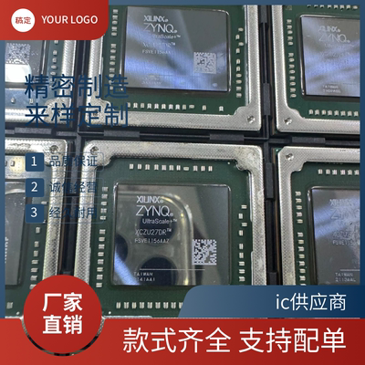 XCZU27DR FFVG1517 28DR XCZU28DR 47DR FFVG1517 48DR 49DR 67DR