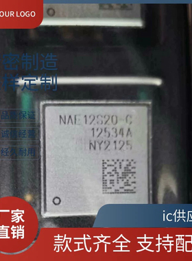 NAE12S17-C NAE12S20-C NAE12S17-B NAM12S06-D -A NAM03S06 DC-D