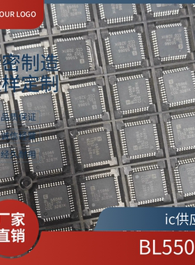 ic供应商. BL55066 贴片 LQFP-44 LCD液晶屏幕 控制驱动器芯片