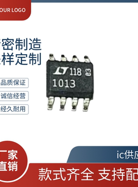 LTC1012CS8 LT1013CS8 1016 1813 1046 1451ICS8运算放大器芯片ic