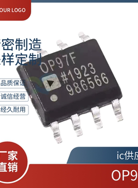 OP97F OP97FSZ FPZ 直插SOP-8 正品精密运算放大器芯片全新原装