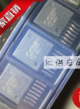 ic供应商| LMZ12003TZ-ADJ 原装芯片LMZ14203TZ-ADJ 进口正品TO-7