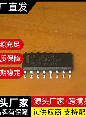 WABA-OAA  8945130954 汽车芯片2224 0984 2344  2124 1764全系列