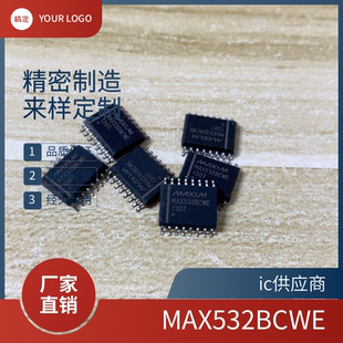 MAXIM. MAX532BCWE MAX532ACWE MAX532 封装SOP16 数模转换器芯片