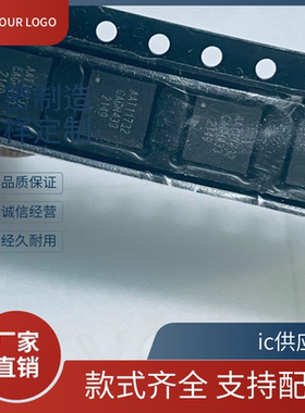 AAT1278 AAT1173 AA11731 AAT11732 AAT1176B 1177 AAT11771 液晶