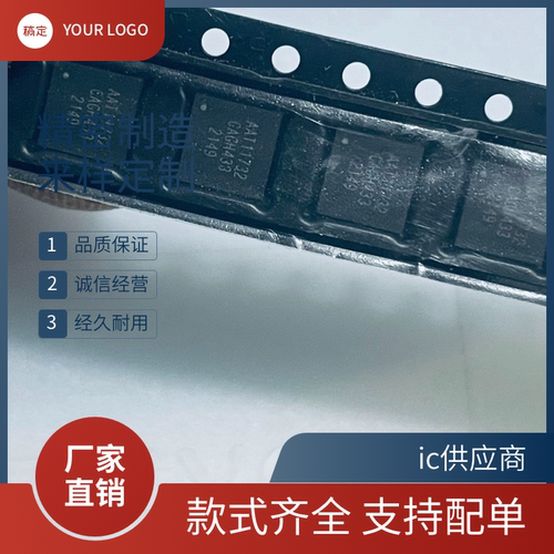 AAT1278 AAT1173 AA11731 AAT11732 AAT1176B 1177 AAT11771 液晶