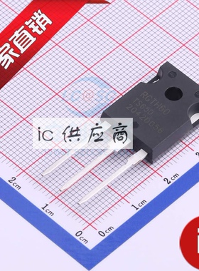 ic供应商| RGTH60TS65GC11 原装IGBT功率RGTH60TS65DGC11 TO-247