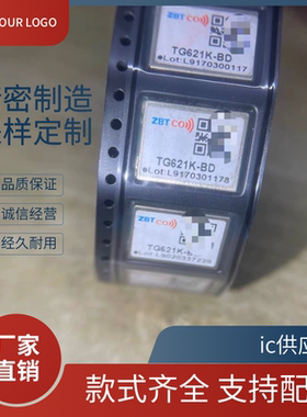 TG621K-BD 模块 MB9BF218S LQFP144 MB9BF218SPMC-GE1 原装正品ic