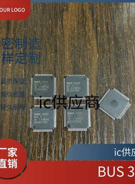 BUS3III BUS3111 BUS-3-III BUS 3 III 进口 PLC工控编程主板芯片