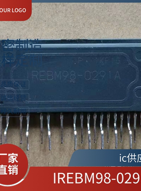 IREBM980308A STK625-531 IREBM98-0291A 进口模块原厂原版