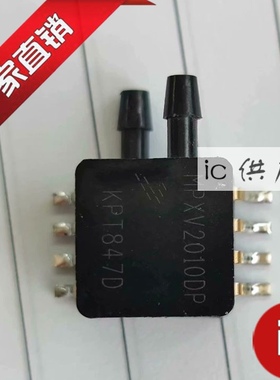 ic供应商| MPXV2010DP 原装压力传感器 MPXV2010GP MPXV2053 正品