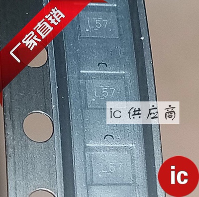 ic供应商| TS3USB221RSER 丝印L57 50 V R 原装芯片 UQFN10复用器