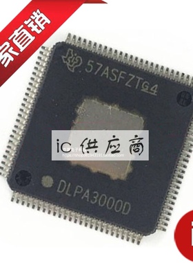 ic供应商|DLPA3000D 原装芯片 DLPA3000DPFDR QFP100 全新LED驱动