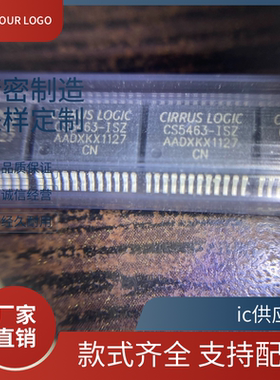 CS5463-ISZ CS5463 CS5460A-BSZ 贴片SSOP24 单相双向功率/电能IC
