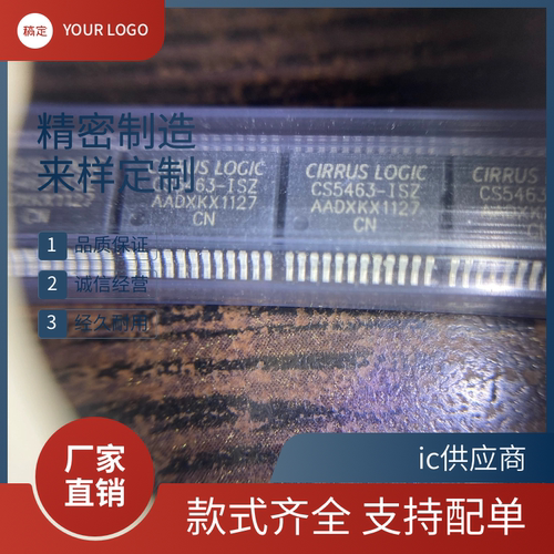 CS5463-ISZ CS5463 CS5460A-BSZ 贴片SSOP24 单相双向功率/电能IC