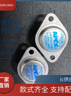 PA09M/883 PA09M 进口 PA09A  PA09  金封八脚电压反馈运算放大器