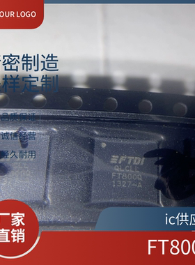 进口芯片FT801Q FT800Q FT810Q FT811Q FT812Q FT813Q BT815Q-T R