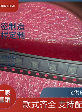 STSPIN220 STSPIN230 233 240 250 820 830 840 STSPIN32G4TR驱动