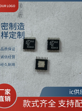 LT3517EUF进口原装LT3517EFE 丝印3517贴片TSSOP16开关稳压器芯片