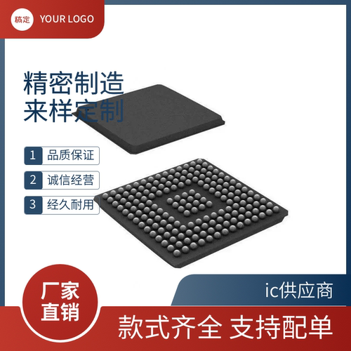 HK-2016-1 封装BGA YMF289B-S封装QFP48 集成电路芯片