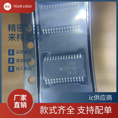 全新原装 ADS1262 1263 1282 1234 1282IPW IPWR封装TSSOP-28芯片