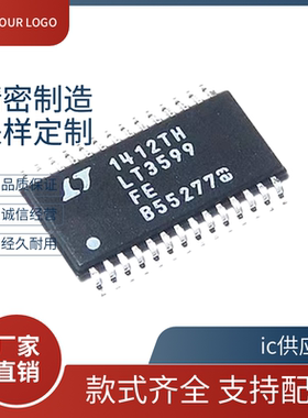 进口 LT3599 LT1943 LT3492 LT3640 LT3641 FE/EFE/IFE/HFE 芯片