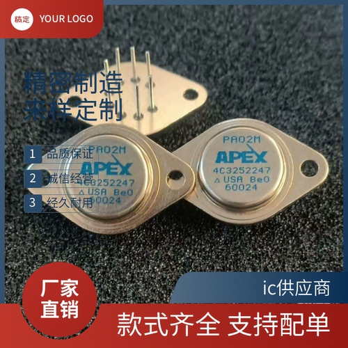 进口APEX PA02 PA02A PA02M运算放大器61M/883 61A 12A 12M 76 12