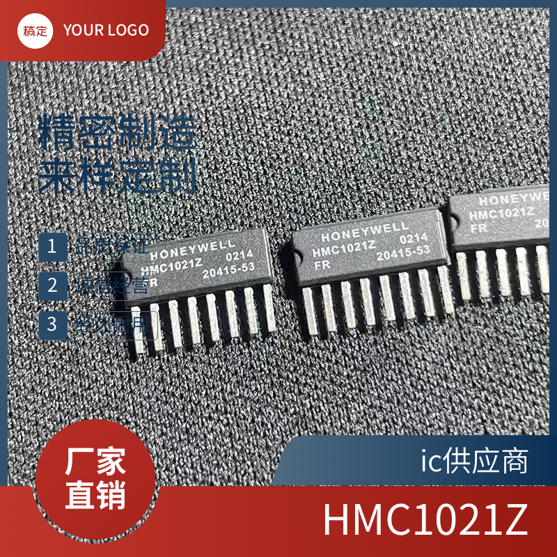 霍尼韦尔IC芯片 HMC1021Z-RC SIP-8 进口1-2轴磁场传感器