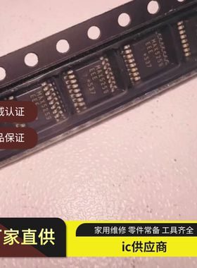 MAX526DCWG CEWG DCN MAX521 MAX522 MAX5236 MAX5259 MAX527 532