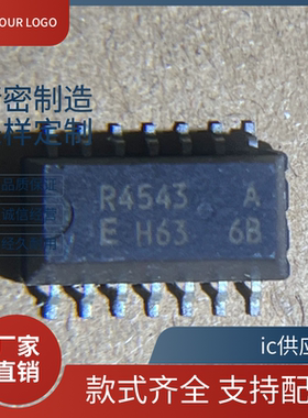 RTC4543SA-B 丝印R4543 10AGFL 芯片AX88796BLF R5F10AGFLFB#H5