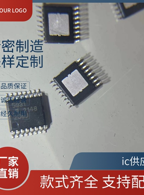 A1332ELETR-T A1330LLETR A5931GESTR A5931GLPTR A5931KLPTR原装