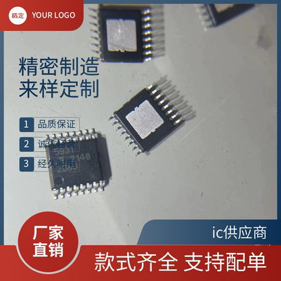 A1332ELETR-T A1330LLETR A5931GESTR A5931GLPTR A5931KLPTR原装