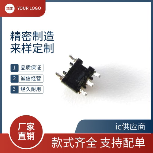 #616PT-1203=P3贴片RF射频50欧 1:2CT带抽头1:1:1巴伦信号变压器