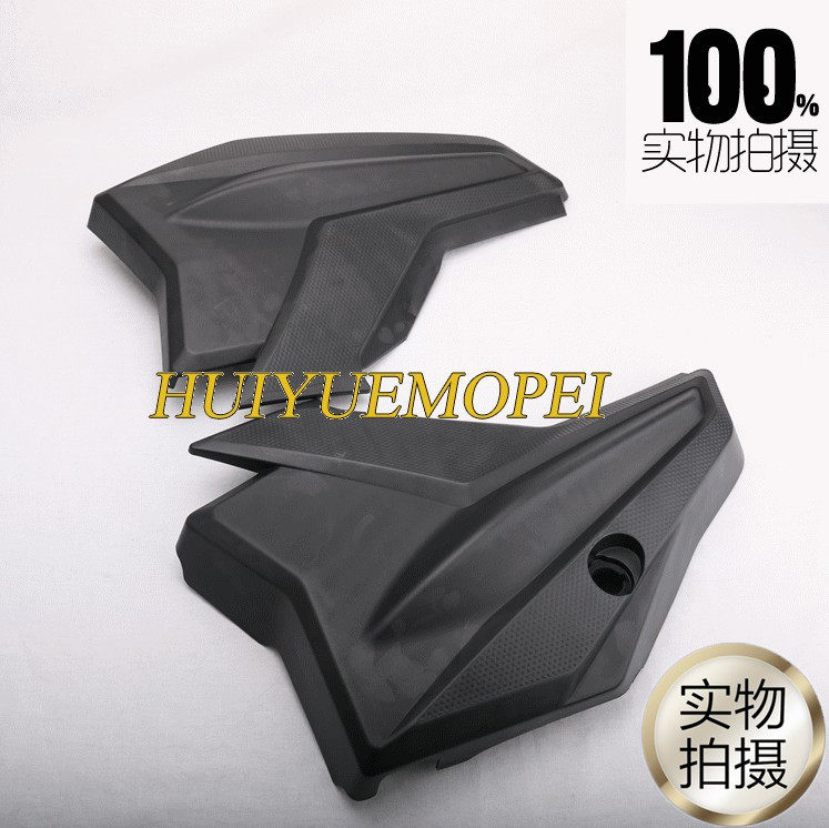 雅马哈天隼125摩托车配件JYM125-3G 天隼侧盖边盖左右边板电瓶盖