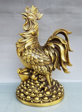 黄铜招财元宝大公鸡摆件铜鸡聚财