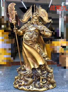 关公财神战袍关二爷黄铜招财门厅