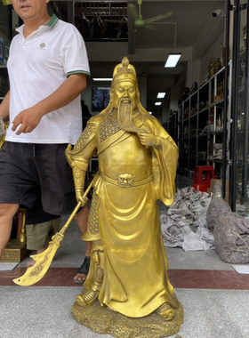 黄铜招财门厅提刀关二爷财神摆件
