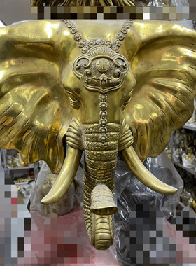 铜招财装饰大象头狮子头壁挂用品