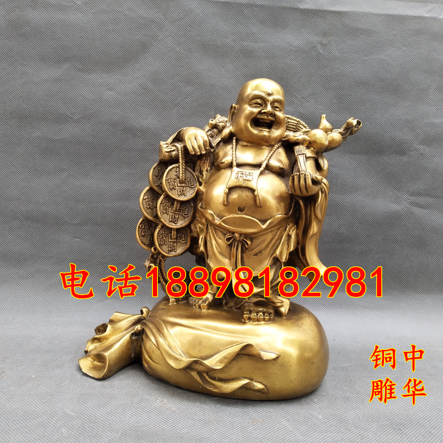 黄铜弥勒佛铜佛像摆件如意黄金袋米勒招财纳福工艺品家居供奉中式