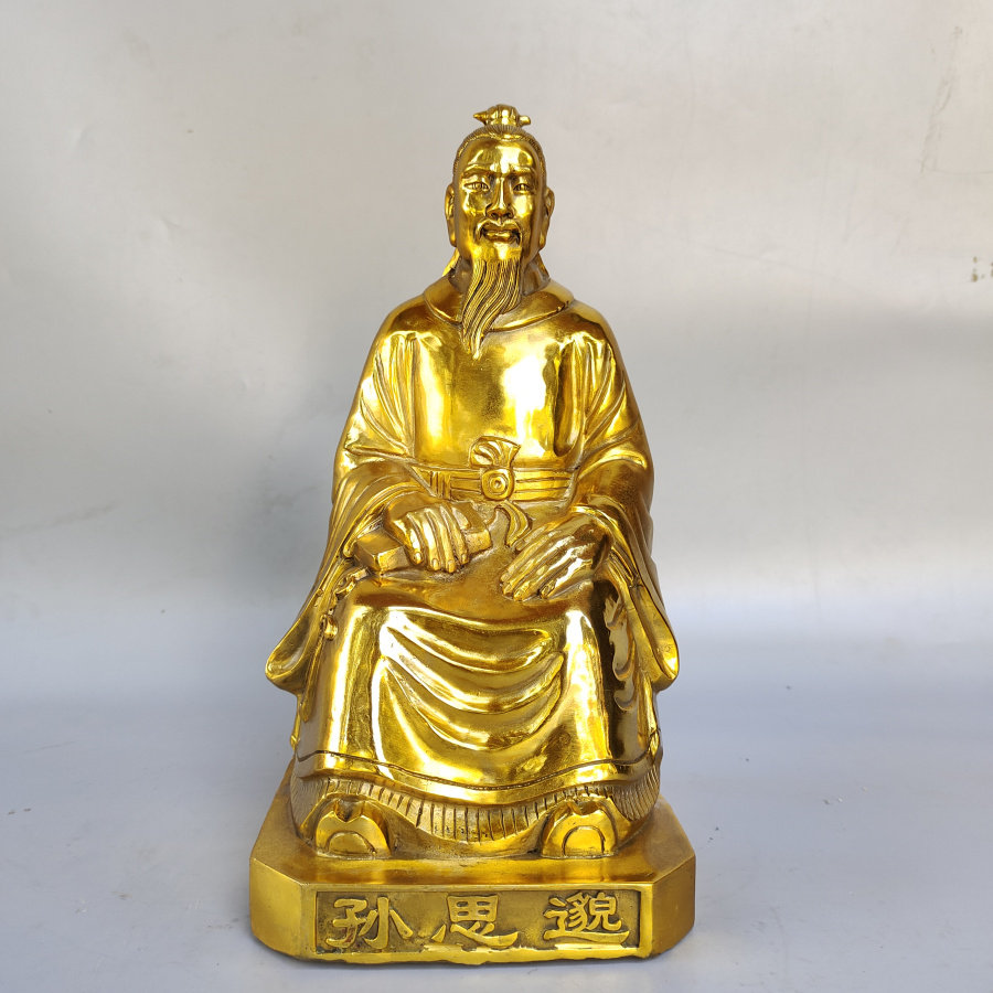 药王孙思邈铜像摆件神医孙思邈人物雕像坐像大号高30公分工艺品